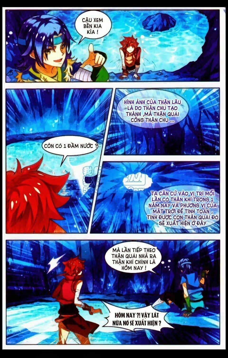 Sưu Thần Ký - Chapter 18 - Trang 11