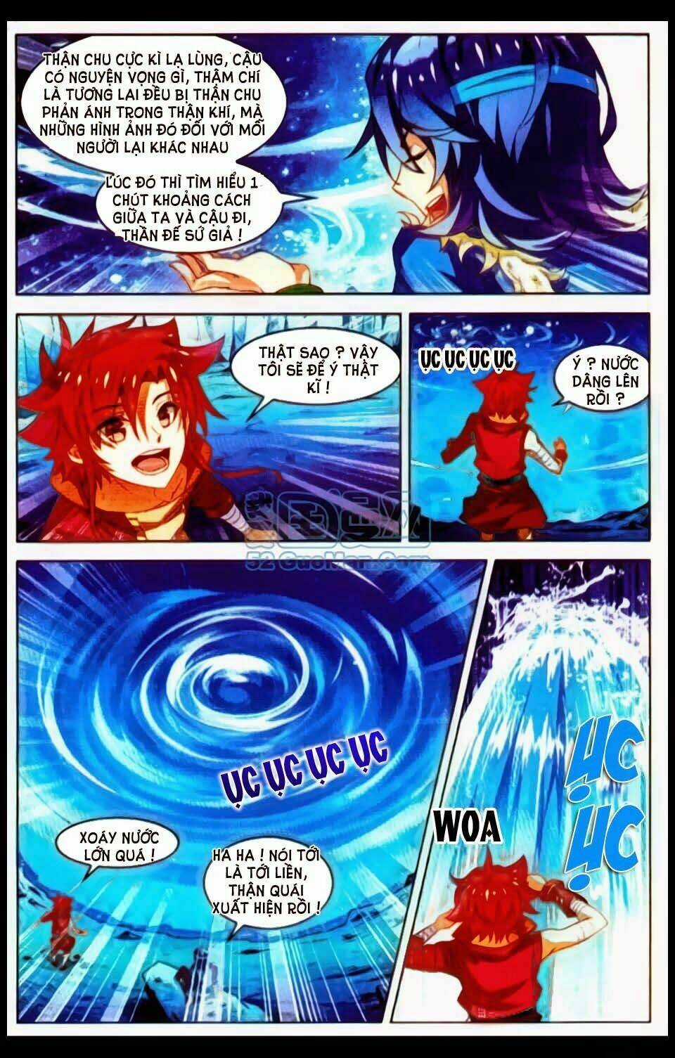 Sưu Thần Ký - Chapter 18 - Trang 12