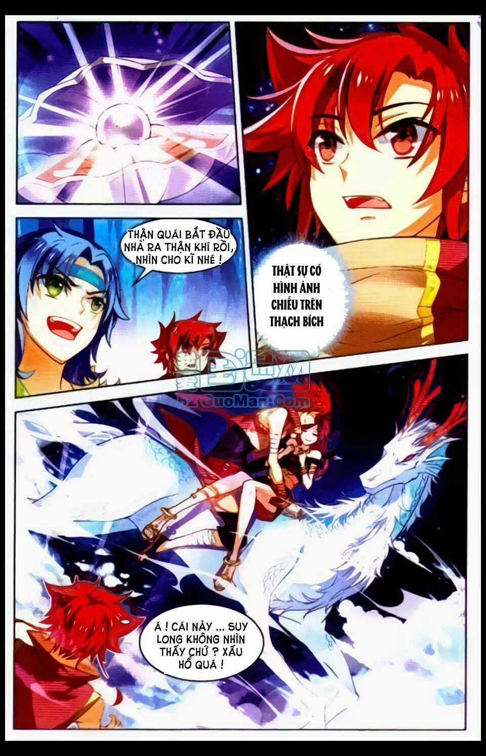 Sưu Thần Ký - Chapter 18 - Trang 14