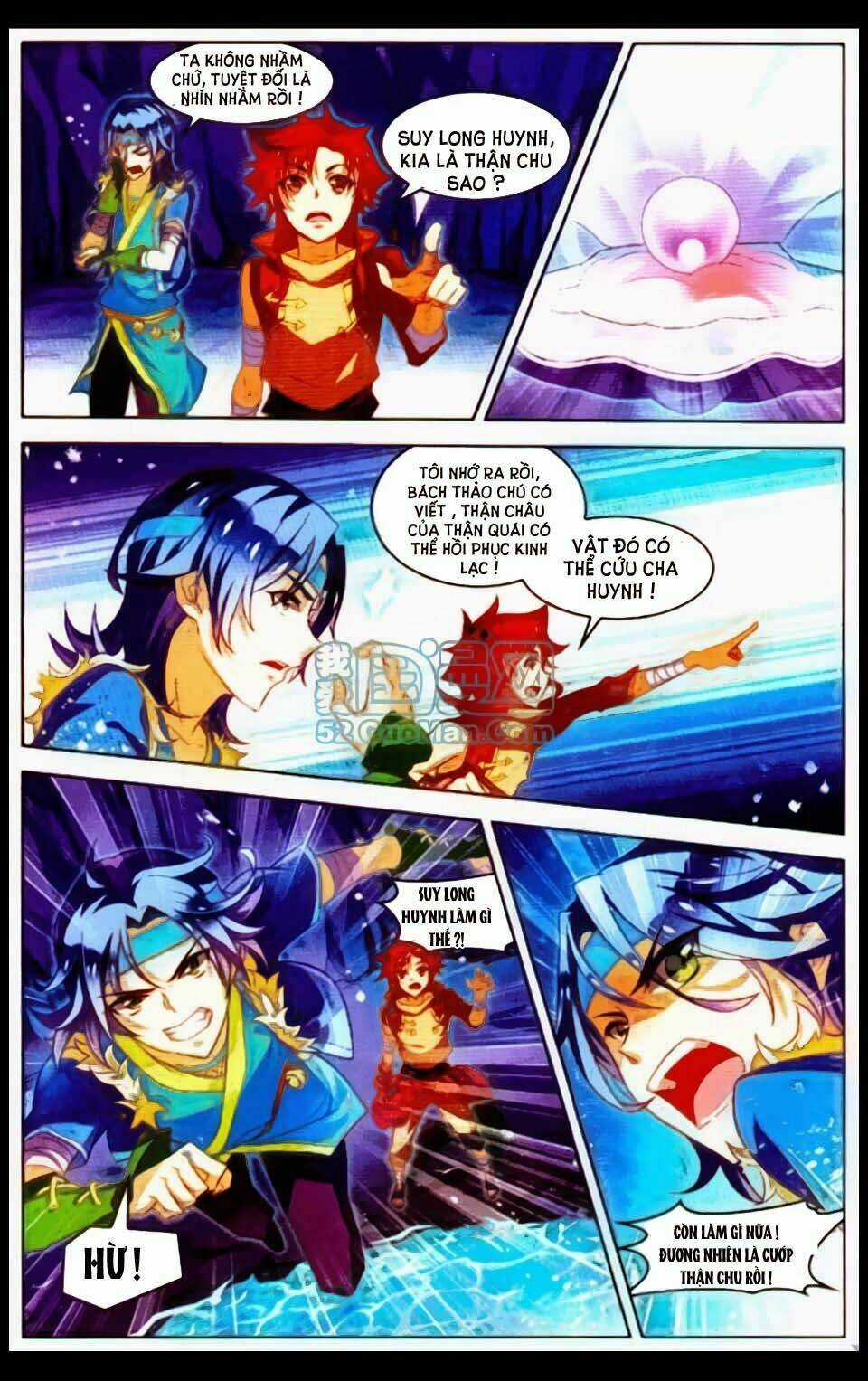 Sưu Thần Ký - Chapter 18 - Trang 16