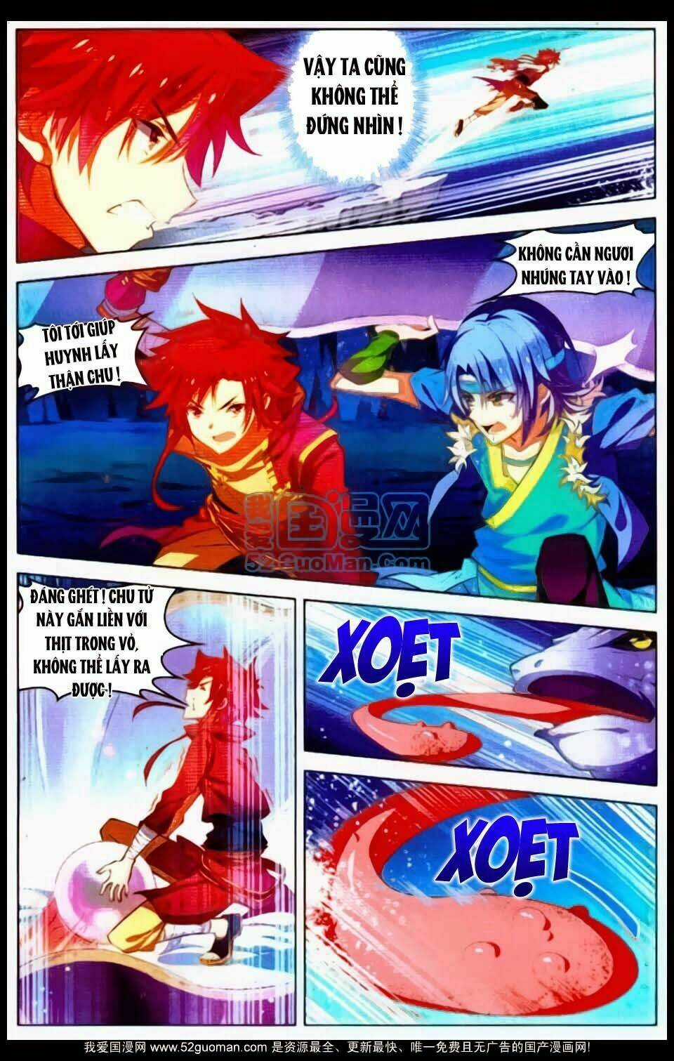 Sưu Thần Ký - Chapter 18 - Trang 19