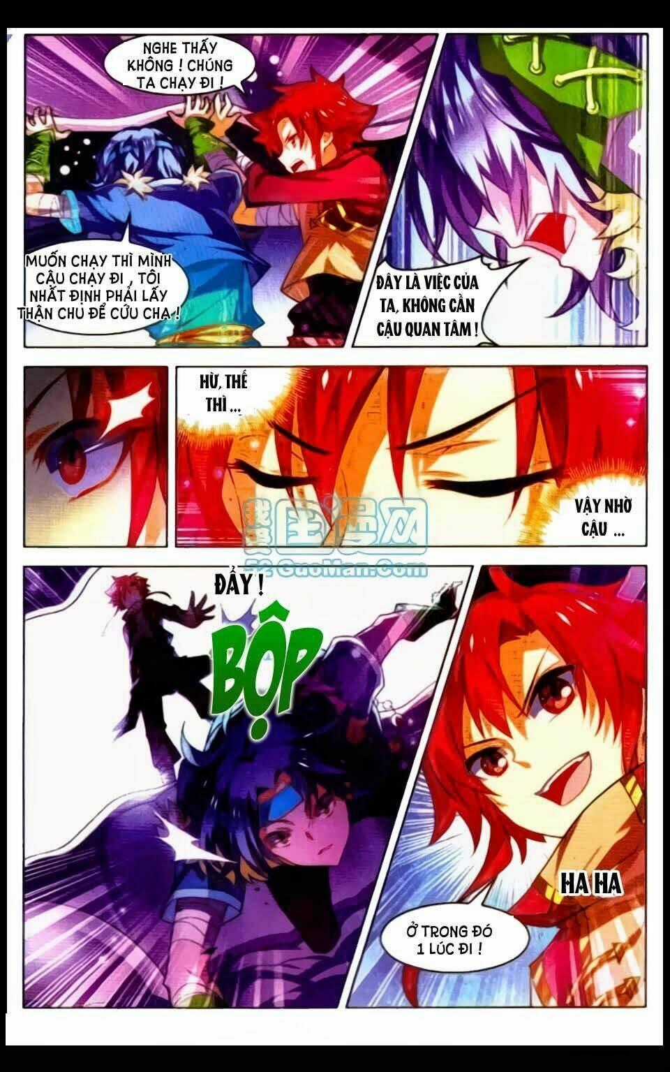 Sưu Thần Ký - Chapter 18 - Trang 23