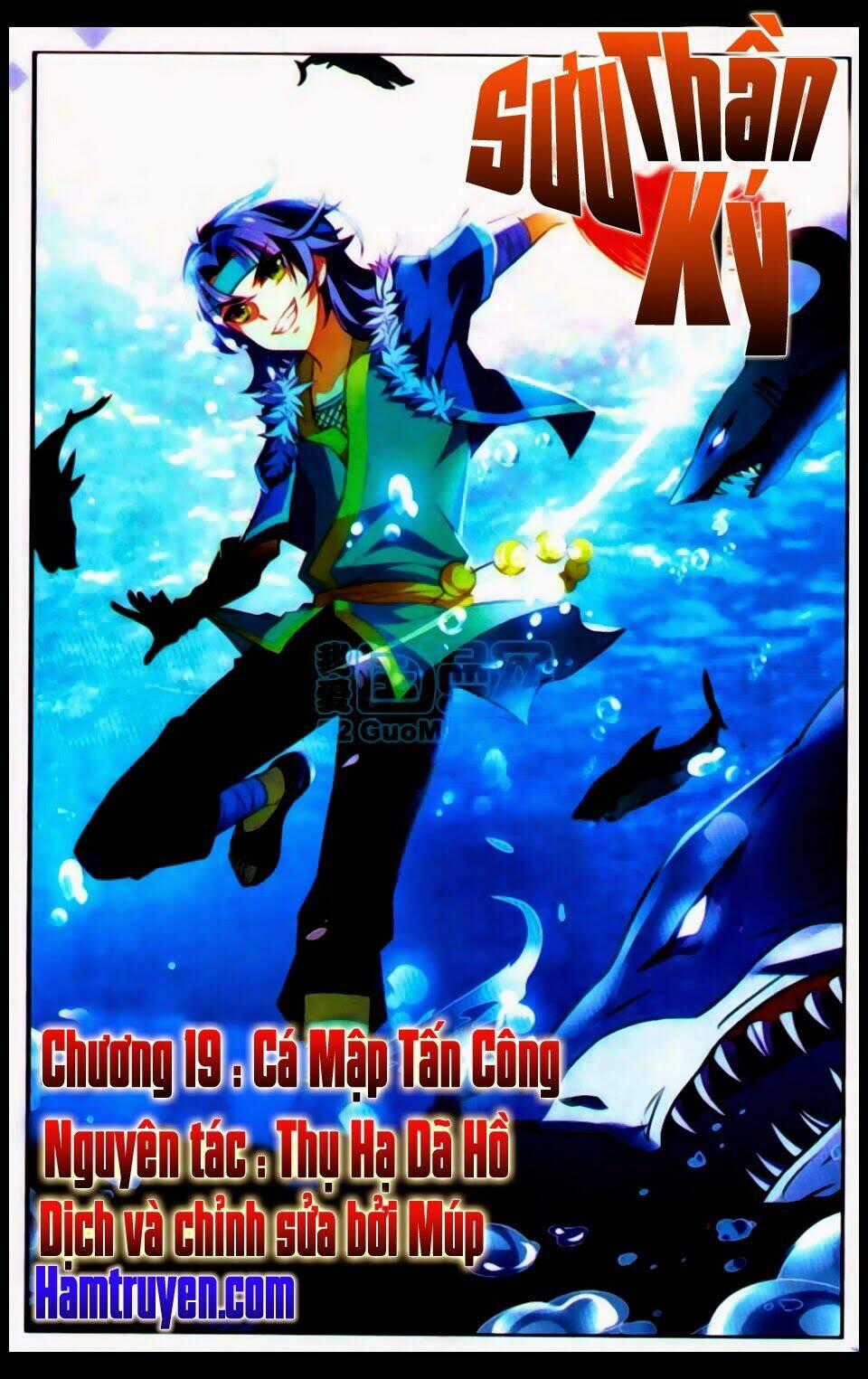 Sưu Thần Ký - Chapter 19 - Trang 1