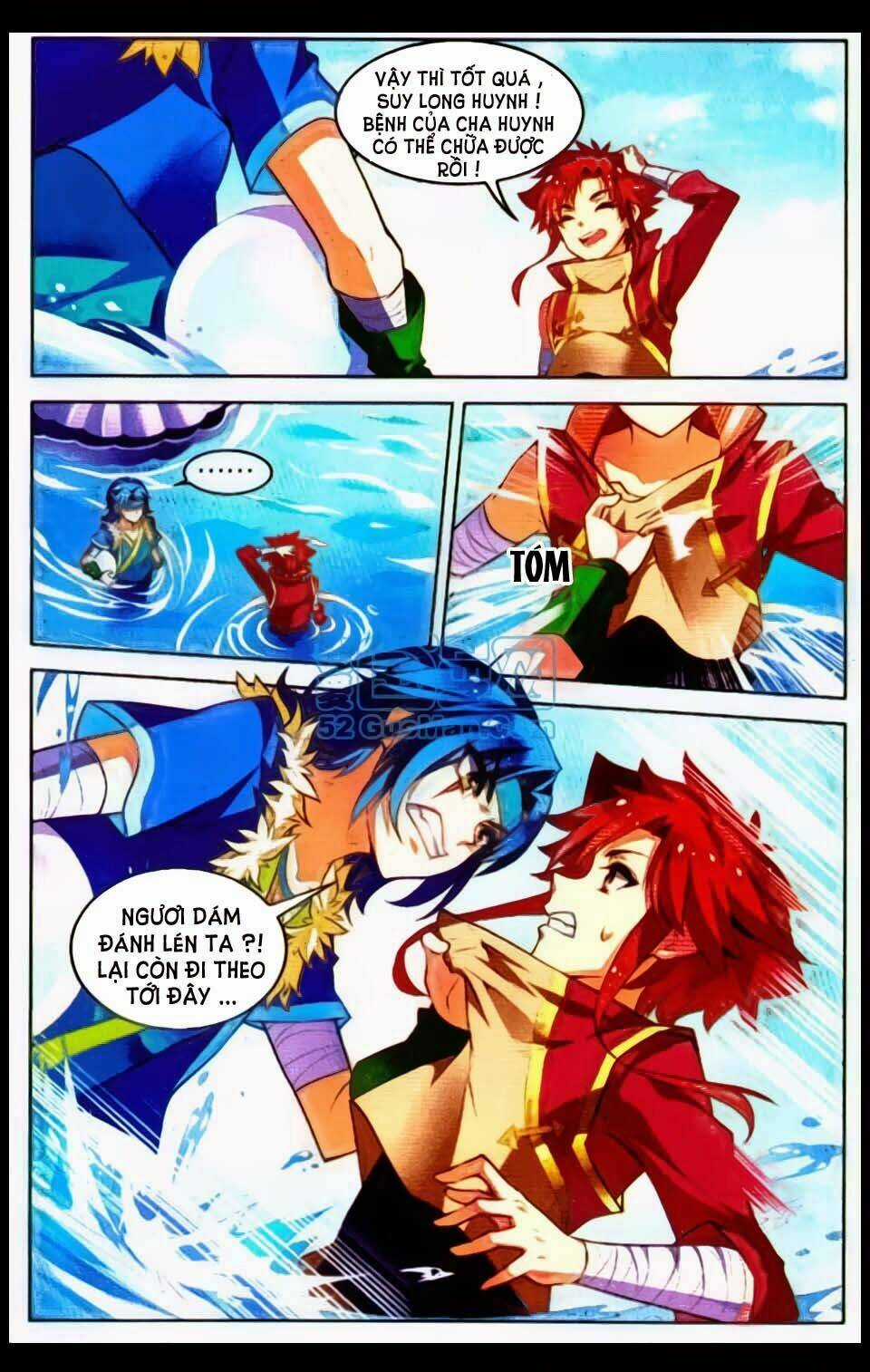 Sưu Thần Ký - Chapter 19 - Trang 11