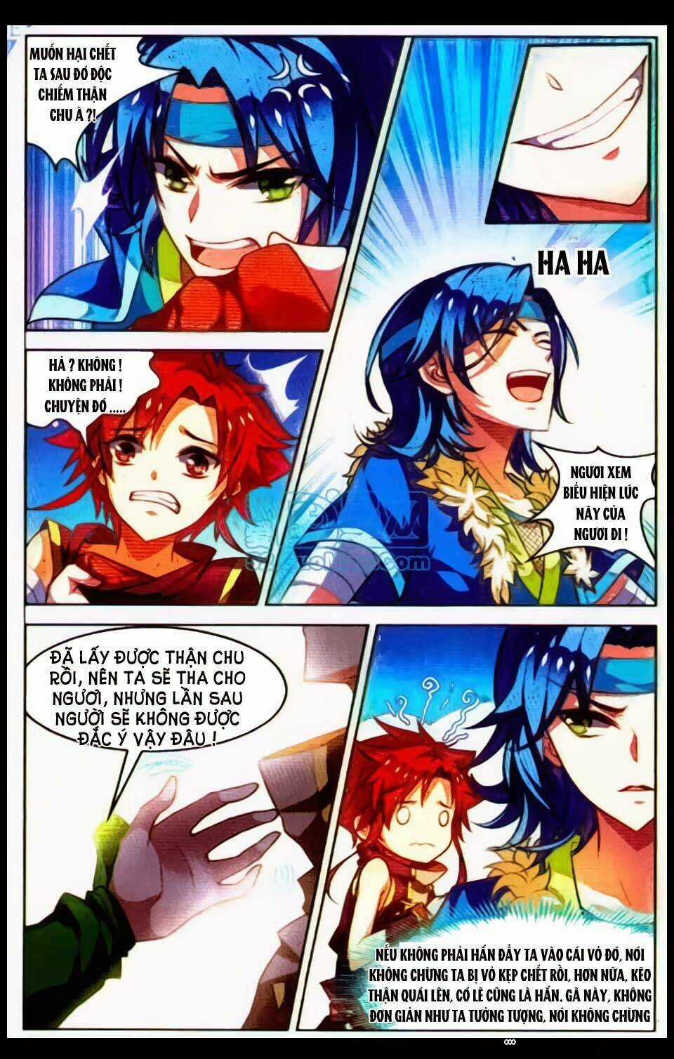 Sưu Thần Ký - Chapter 19 - Trang 12