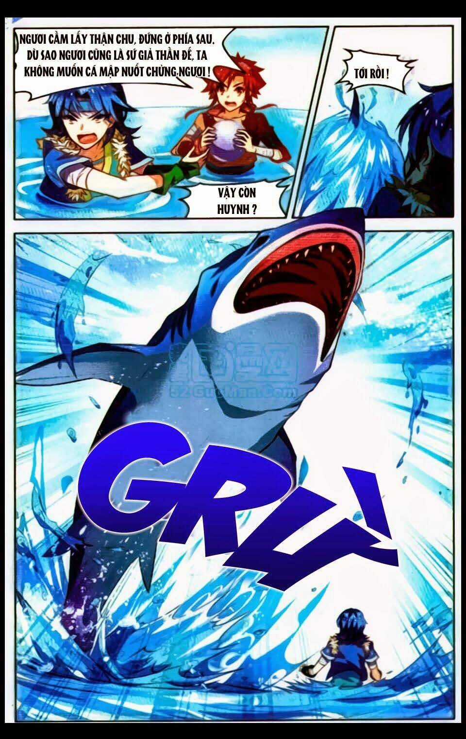 Sưu Thần Ký - Chapter 19 - Trang 16