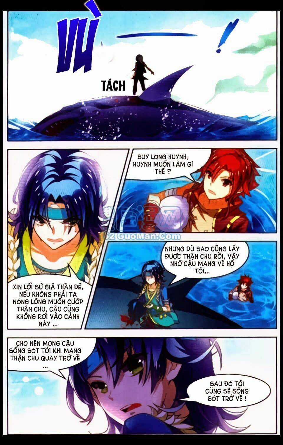 Sưu Thần Ký - Chapter 19 - Trang 22