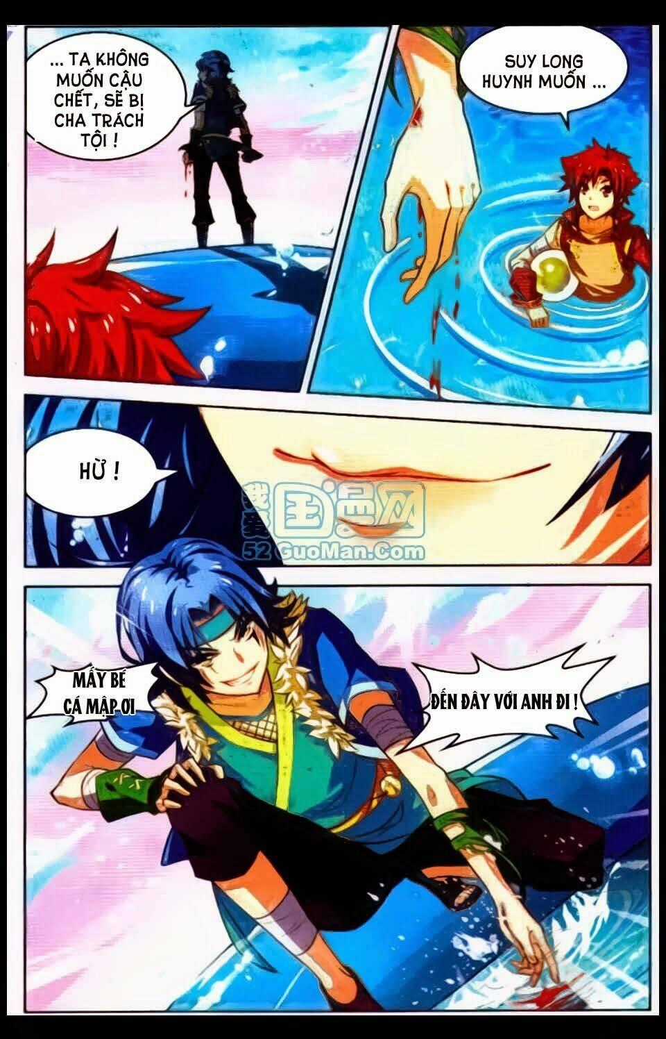 Sưu Thần Ký - Chapter 19 - Trang 23