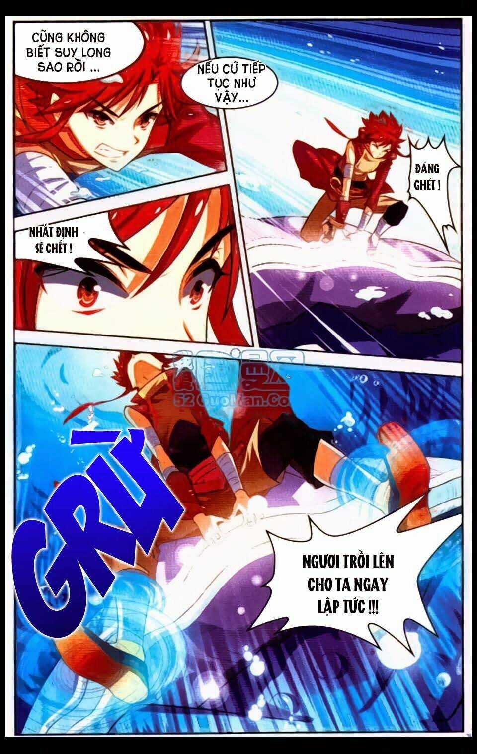 Sưu Thần Ký - Chapter 19 - Trang 5