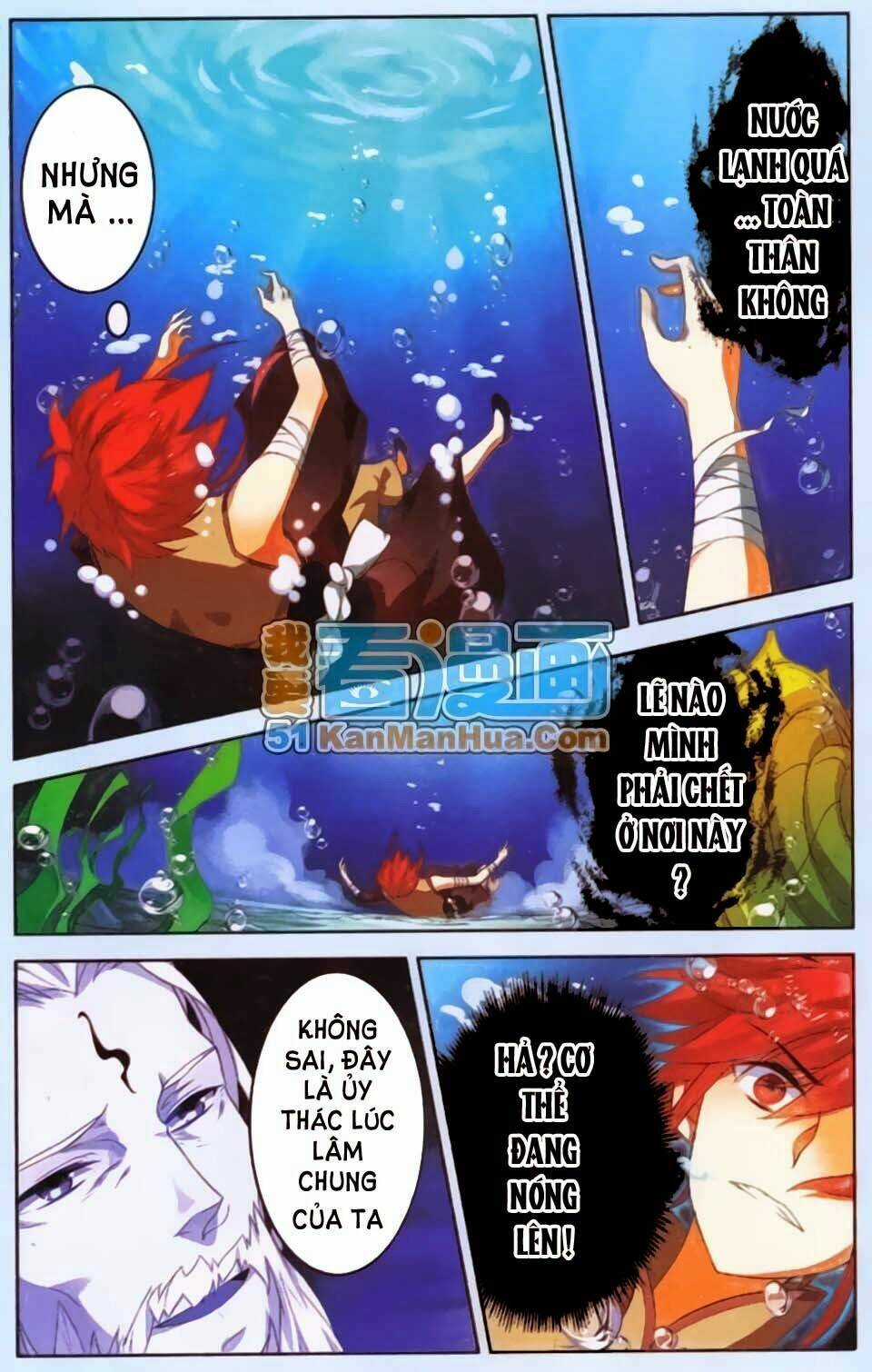 Sưu Thần Ký - Chapter 2 - Trang 11