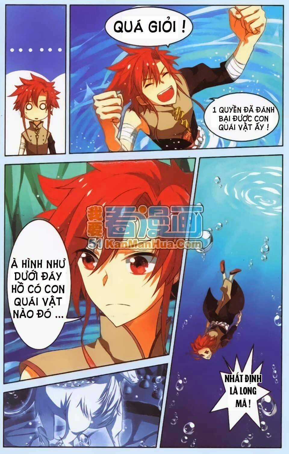 Sưu Thần Ký - Chapter 2 - Trang 16