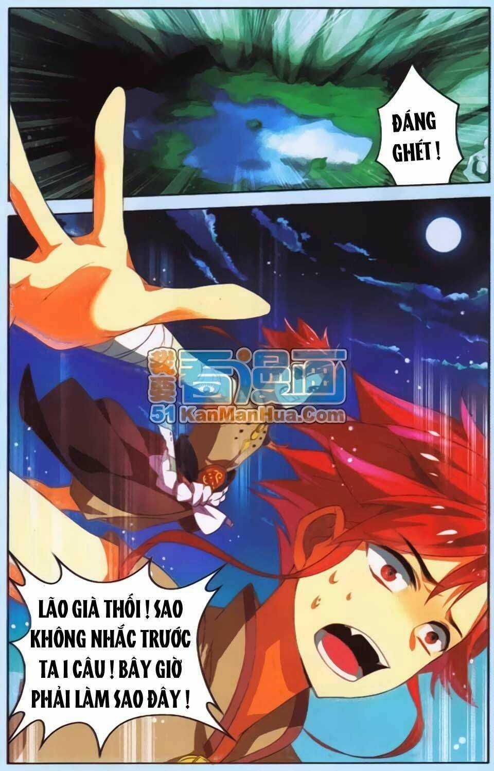 Sưu Thần Ký - Chapter 2 - Trang 3