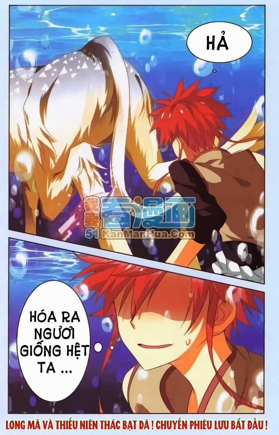 Sưu Thần Ký - Chapter 2 - Trang 23