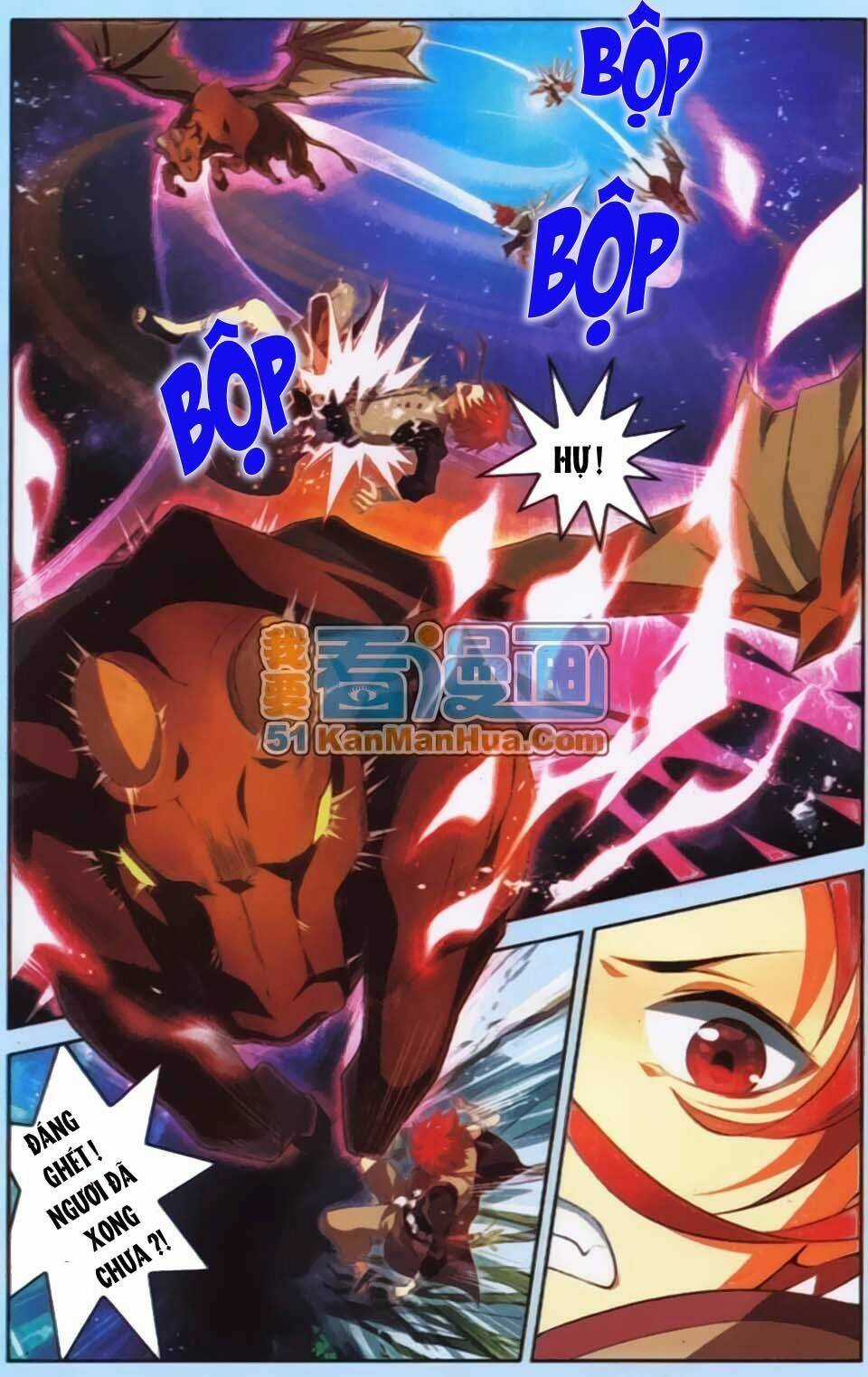 Sưu Thần Ký - Chapter 2 - Trang 6