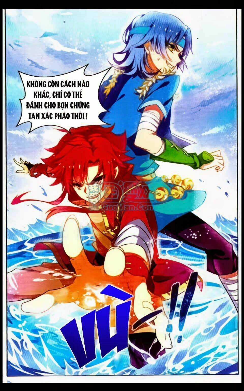 Sưu Thần Ký - Chapter 20 - Trang 13