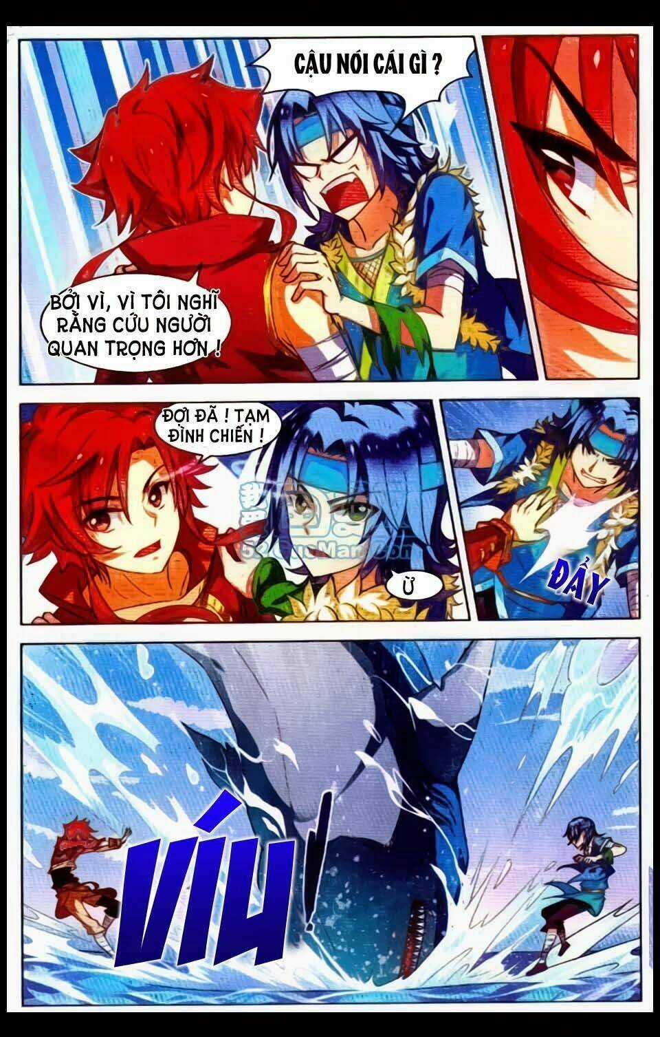 Sưu Thần Ký - Chapter 20 - Trang 15