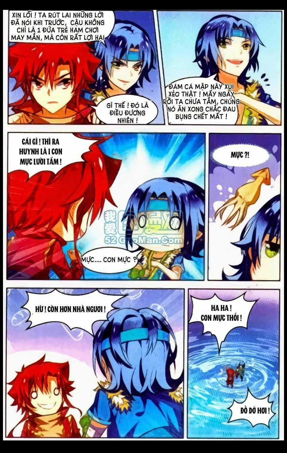 Sưu Thần Ký - Chapter 20 - Trang 21