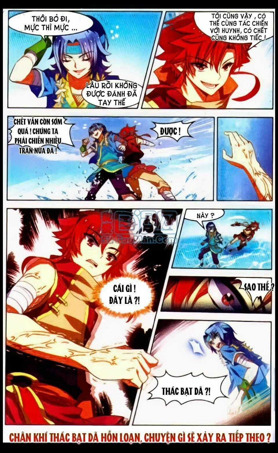 Sưu Thần Ký - Chapter 20 - Trang 22