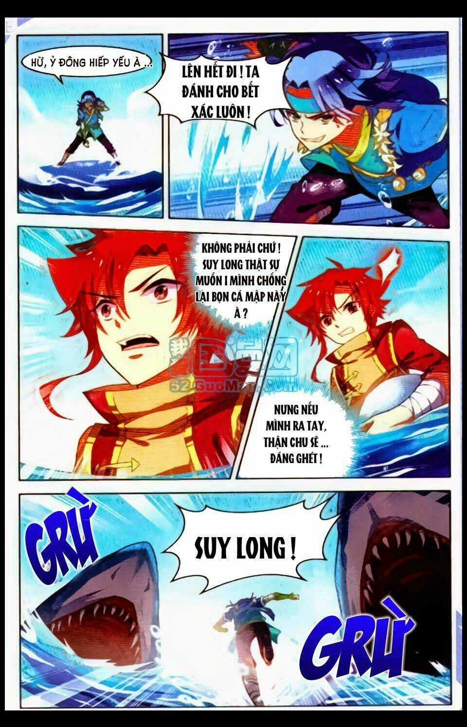 Sưu Thần Ký - Chapter 20 - Trang 8