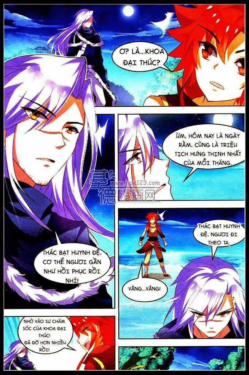 Sưu Thần Ký - Chapter 21 - Trang 12