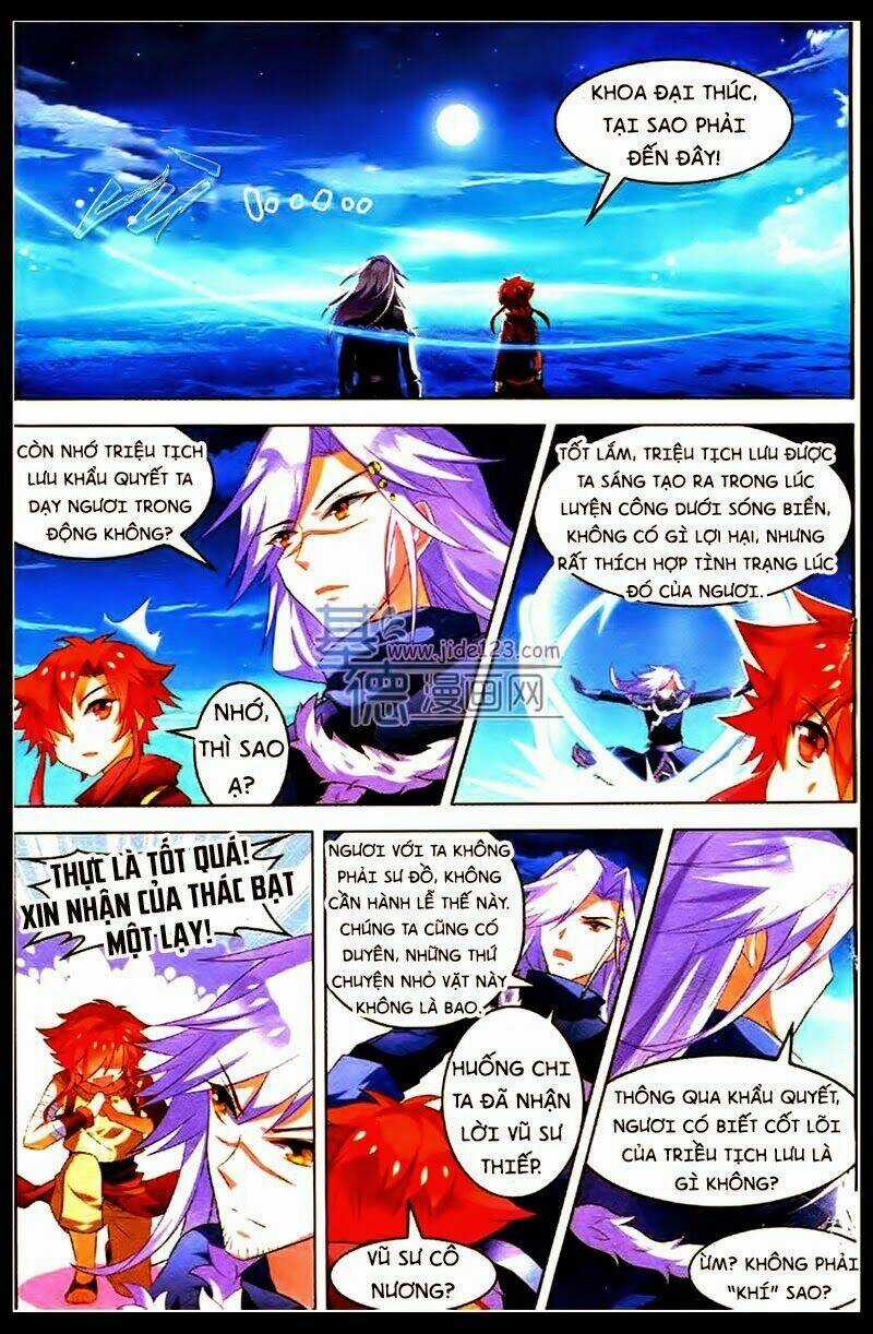 Sưu Thần Ký - Chapter 21 - Trang 13