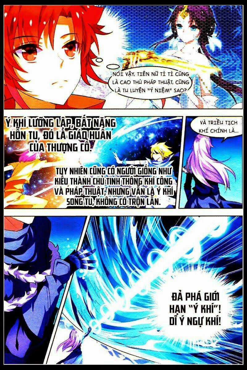 Sưu Thần Ký - Chapter 21 - Trang 17