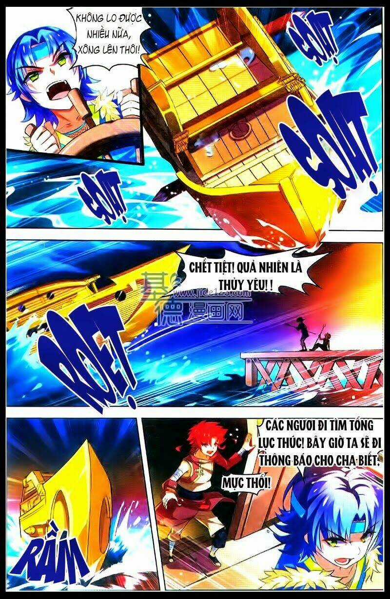 Sưu Thần Ký - Chapter 22 - Trang 14