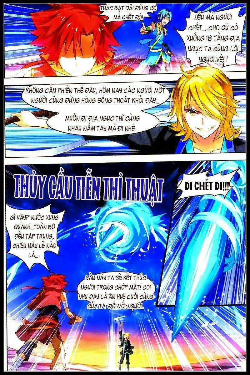 Sưu Thần Ký - Chapter 22 - Trang 19