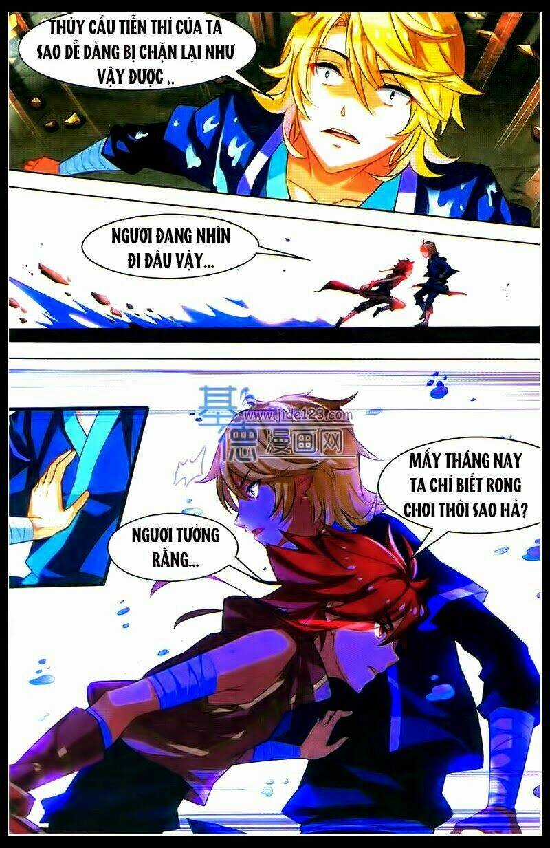 Sưu Thần Ký - Chapter 22 - Trang 21