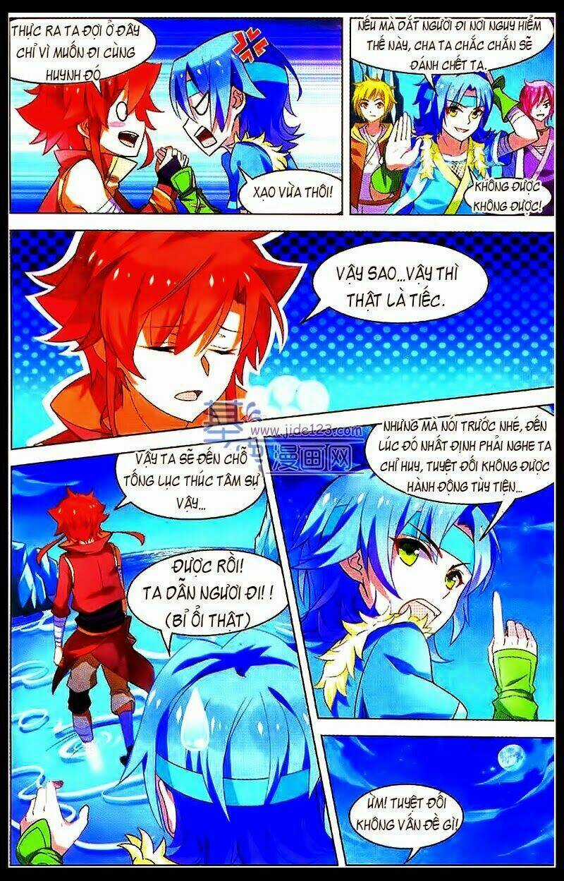 Sưu Thần Ký - Chapter 22 - Trang 6