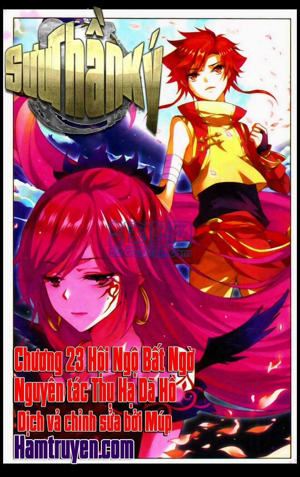 Sưu Thần Ký - Chapter 23 - Trang 2
