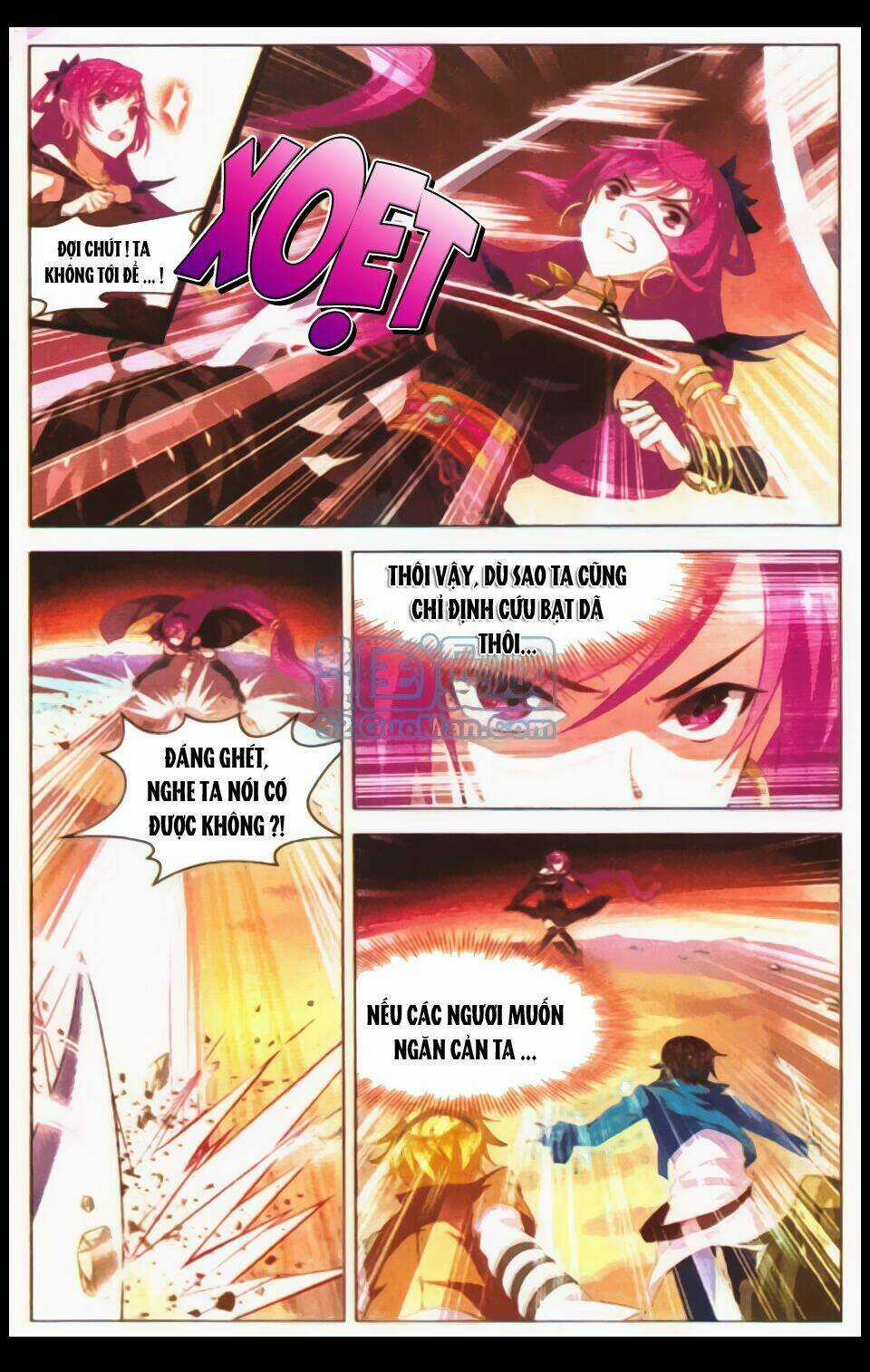 Sưu Thần Ký - Chapter 23 - Trang 13