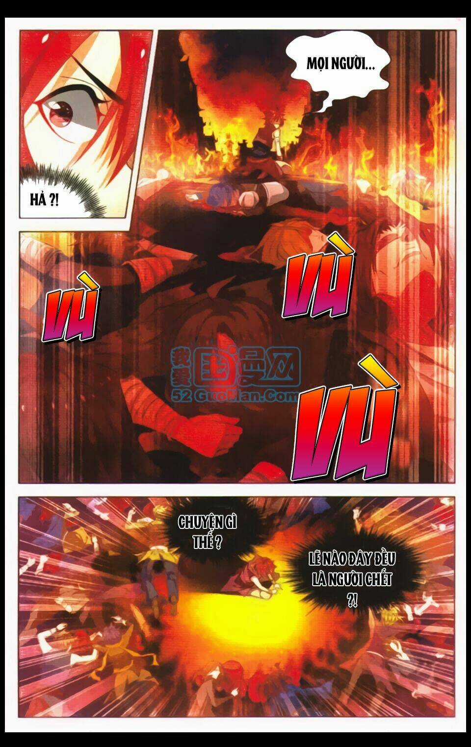 Sưu Thần Ký - Chapter 23 - Trang 16