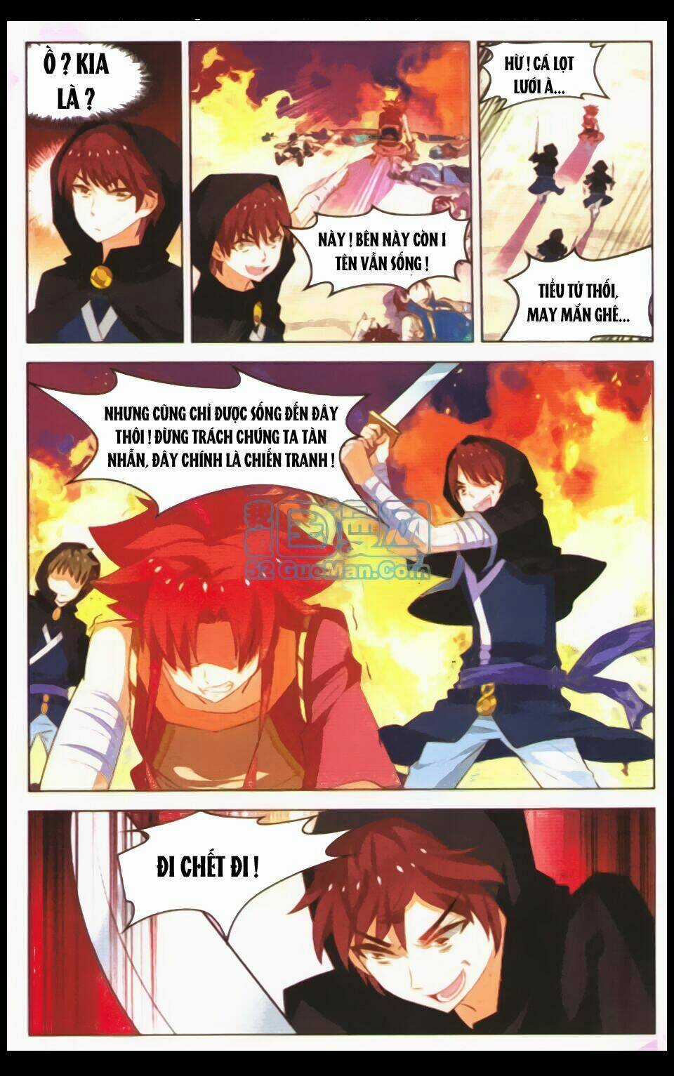 Sưu Thần Ký - Chapter 23 - Trang 18