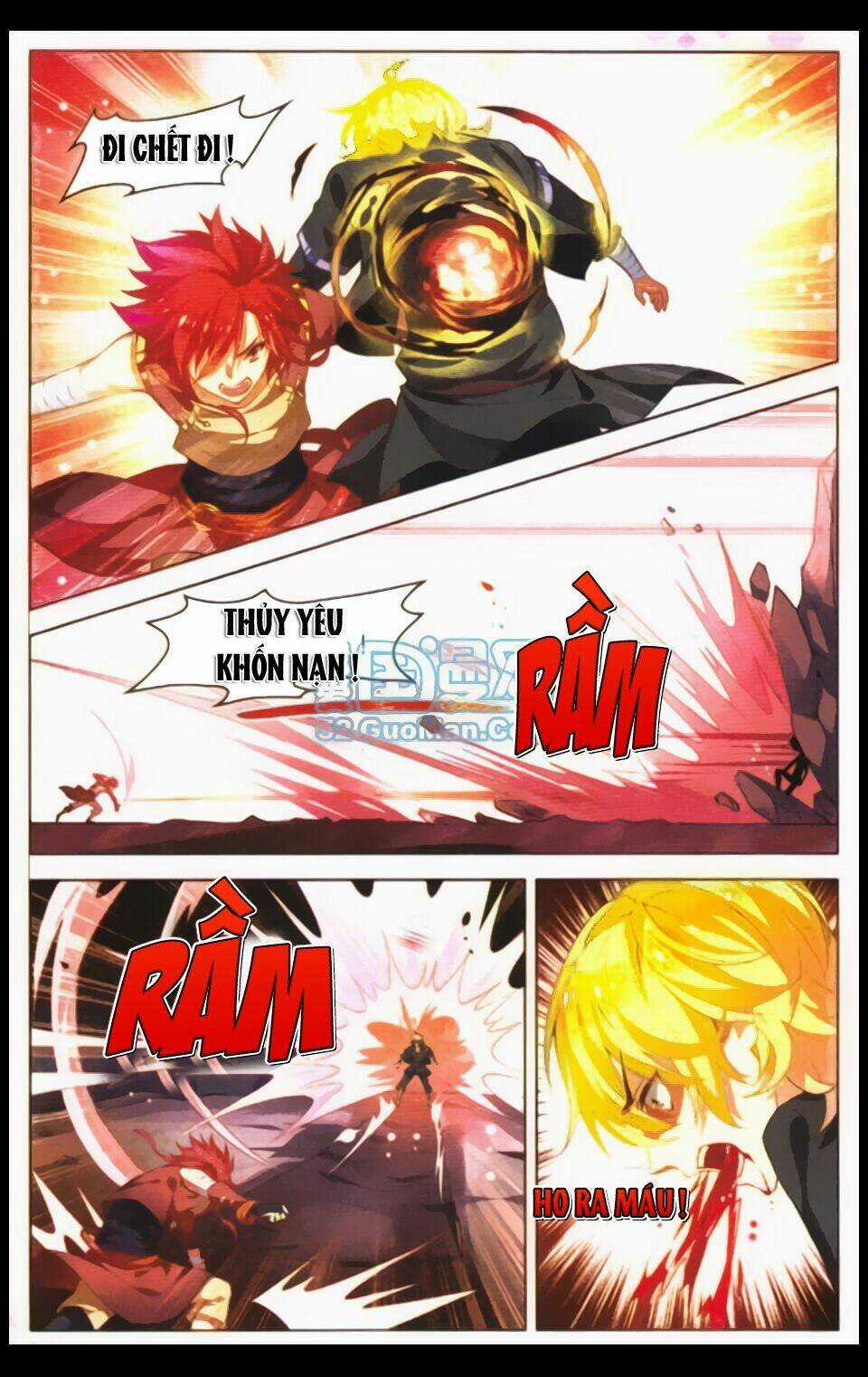 Sưu Thần Ký - Chapter 23 - Trang 3