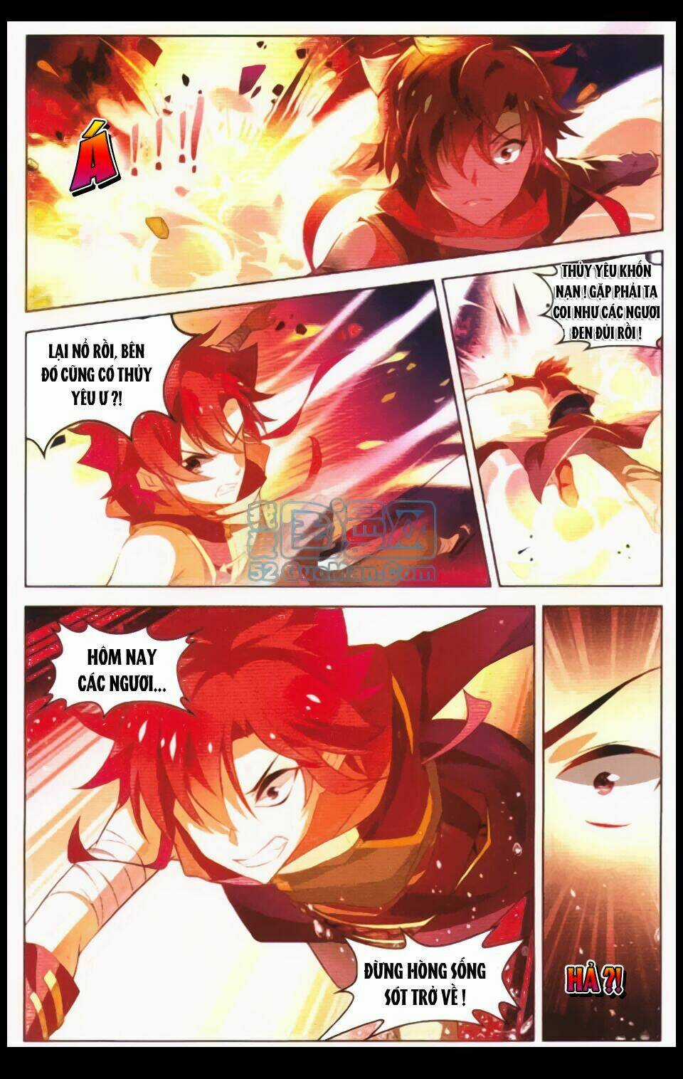 Sưu Thần Ký - Chapter 23 - Trang 23