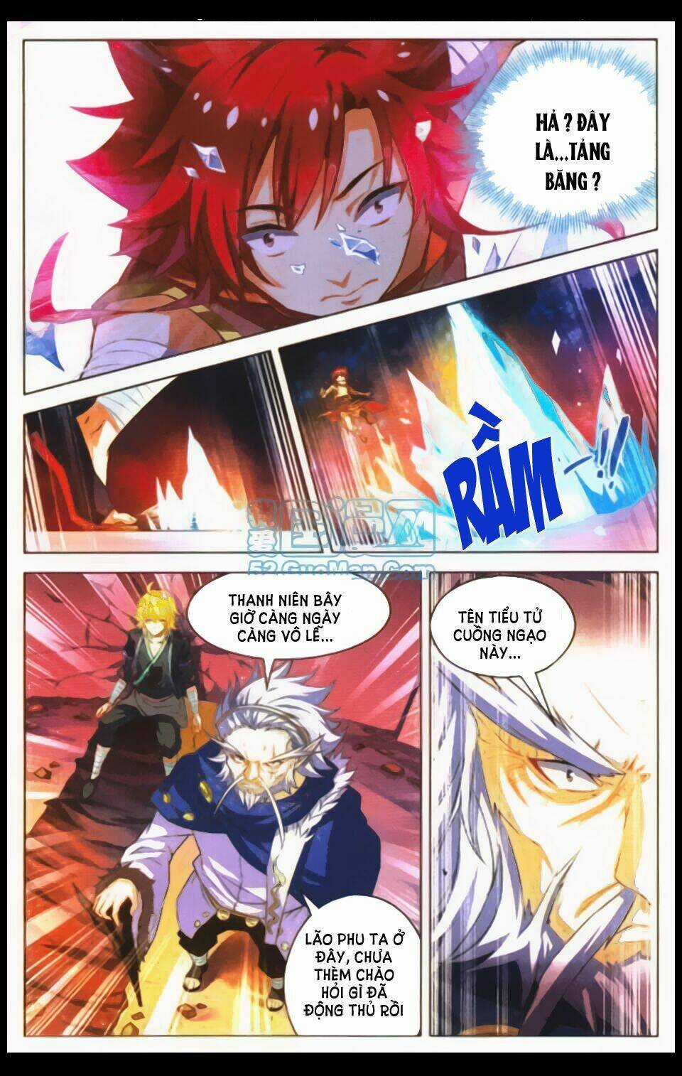 Sưu Thần Ký - Chapter 23 - Trang 5