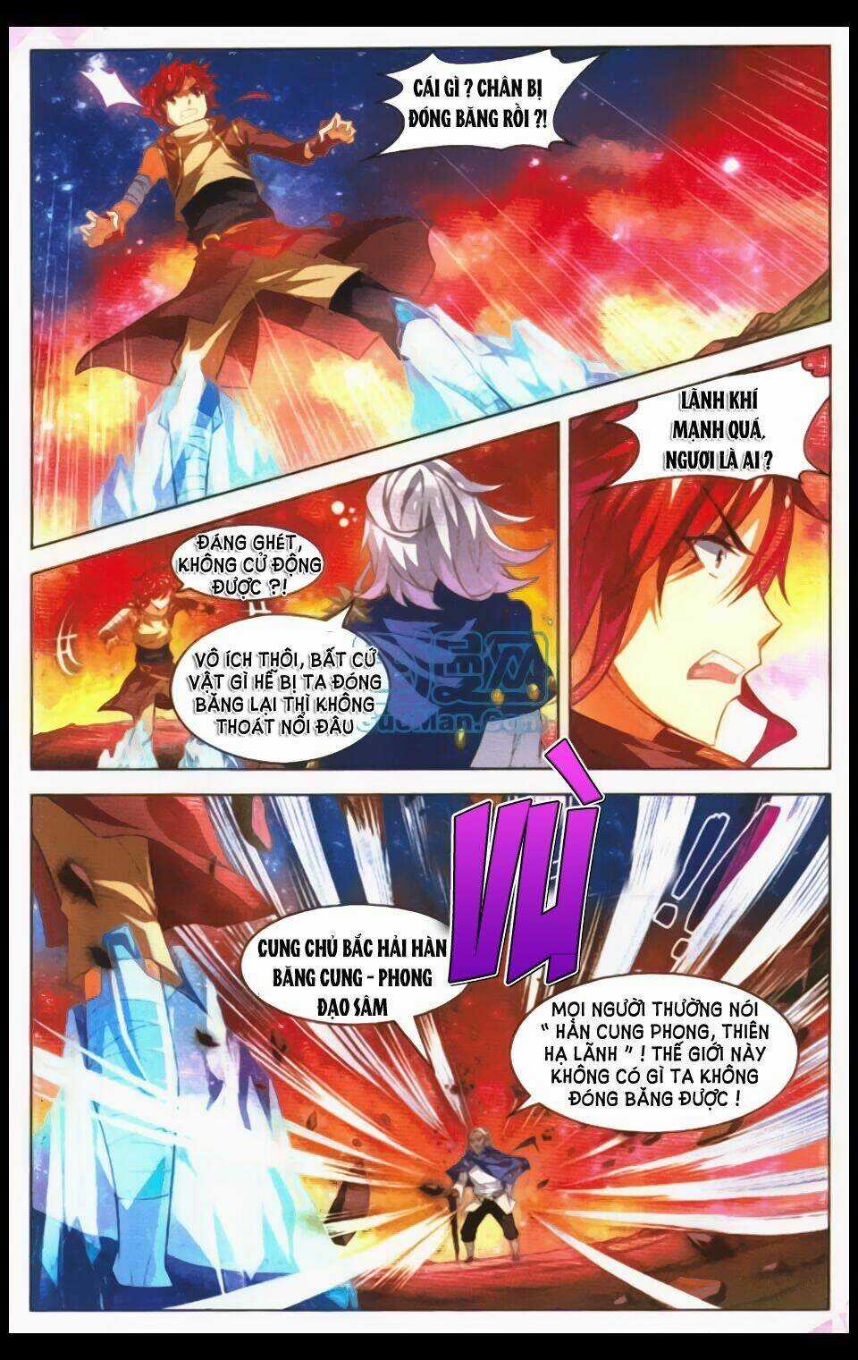 Sưu Thần Ký - Chapter 23 - Trang 6