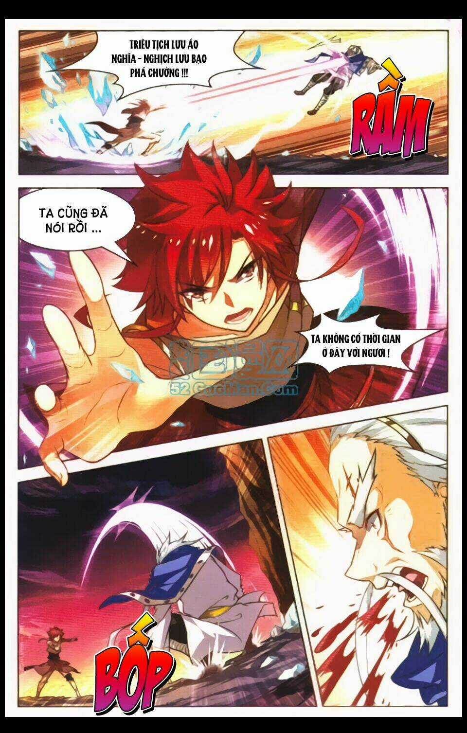 Sưu Thần Ký - Chapter 23 - Trang 8