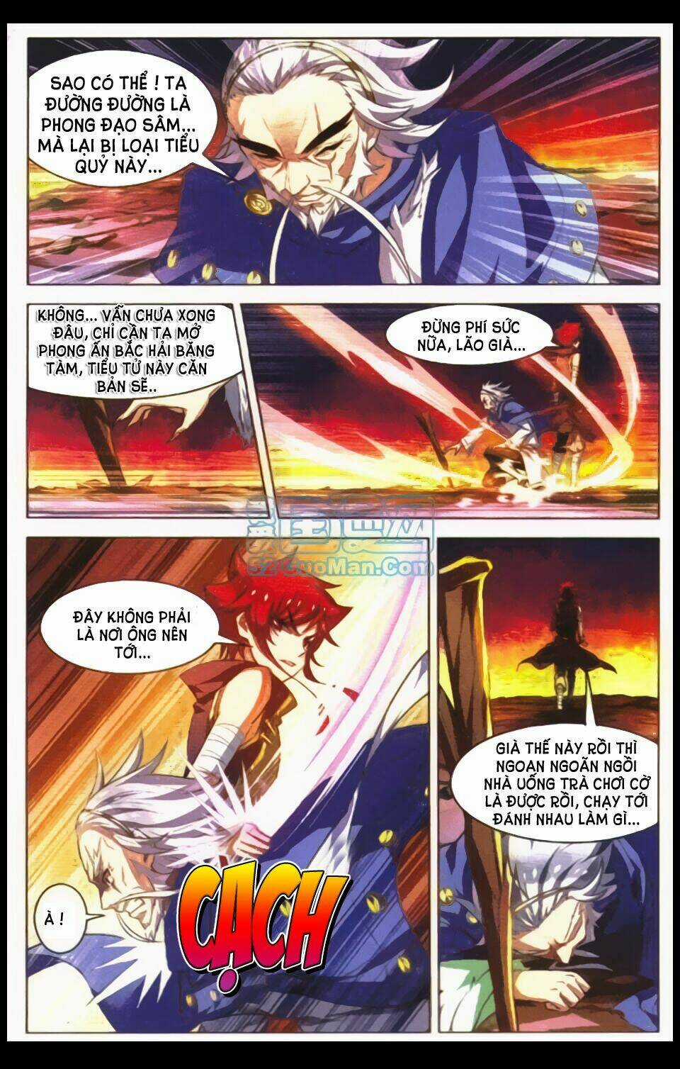 Sưu Thần Ký - Chapter 23 - Trang 9