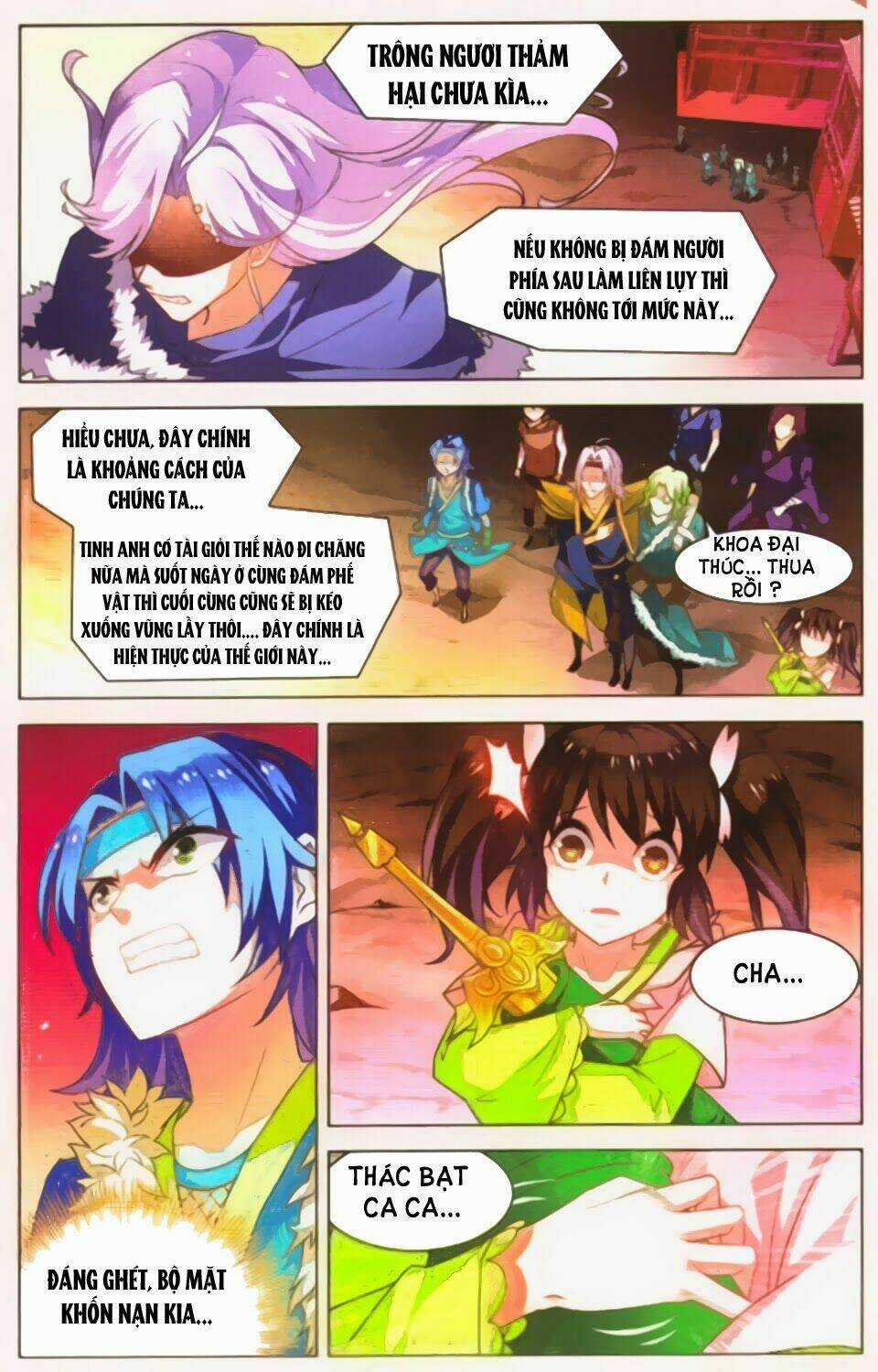 Sưu Thần Ký - Chapter 24 - Trang 14