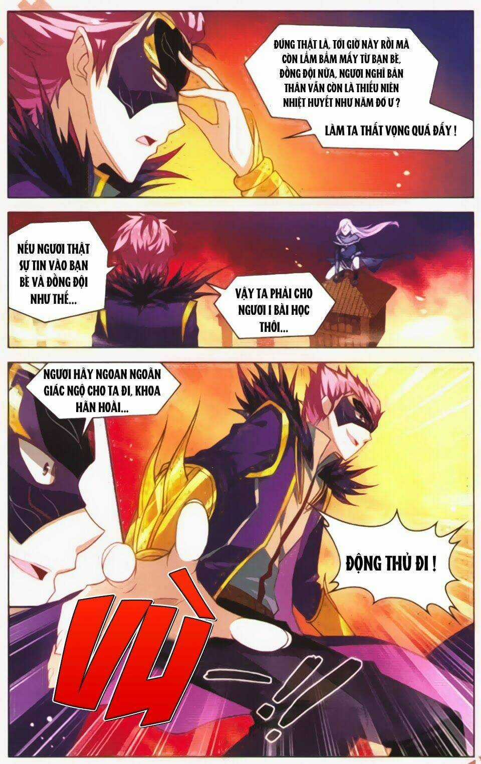 Sưu Thần Ký - Chapter 24 - Trang 16