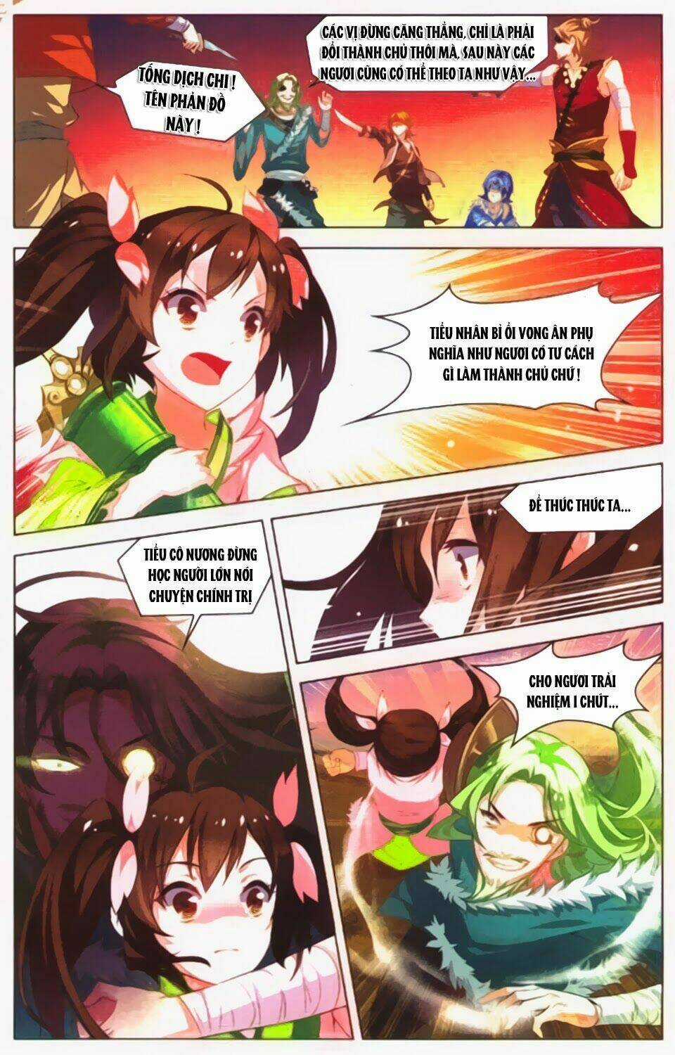 Sưu Thần Ký - Chapter 24 - Trang 19