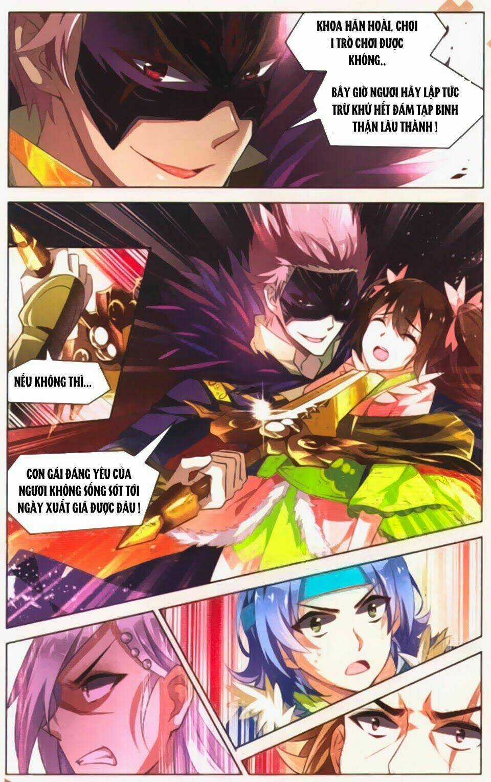 Sưu Thần Ký - Chapter 24 - Trang 21