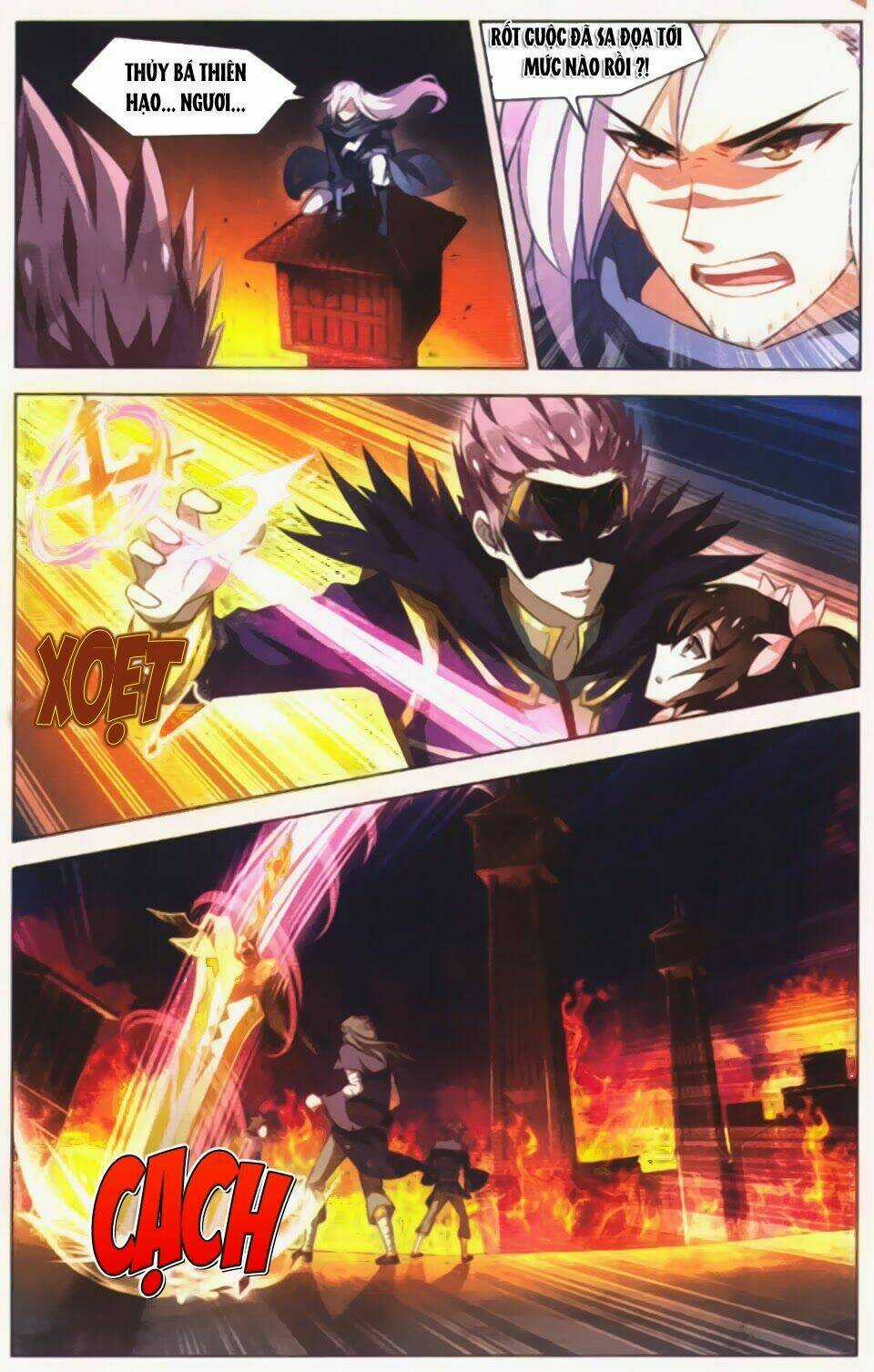 Sưu Thần Ký - Chapter 24 - Trang 22