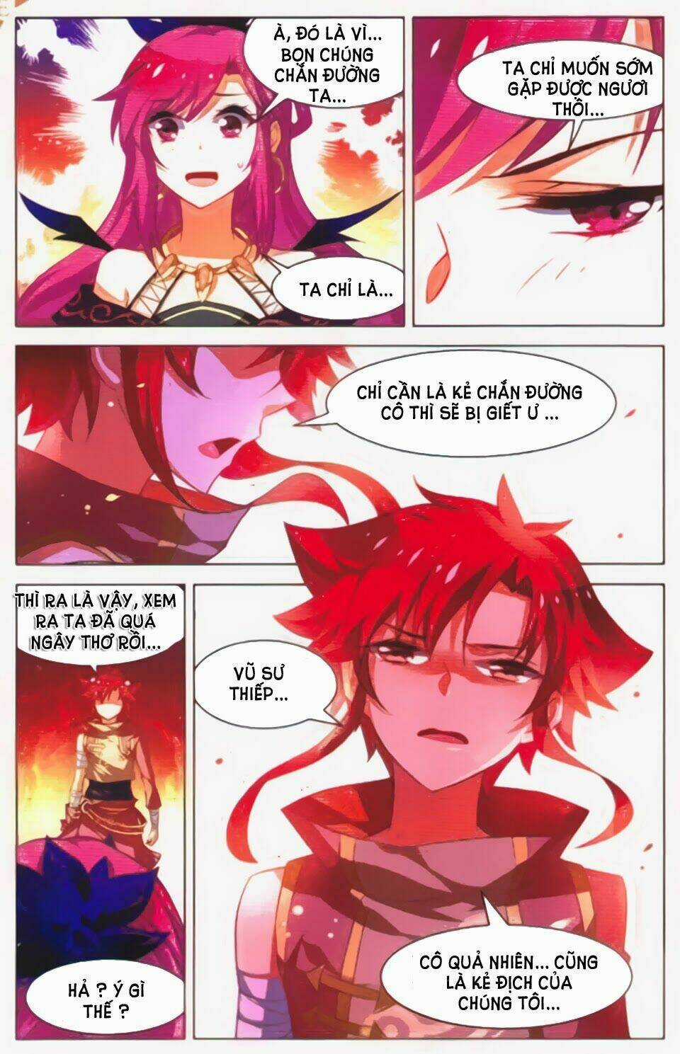 Sưu Thần Ký - Chapter 24 - Trang 4