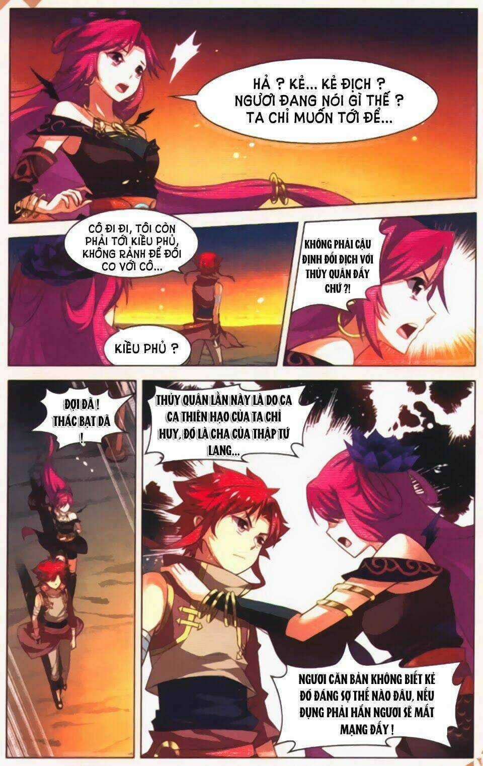 Sưu Thần Ký - Chapter 24 - Trang 5