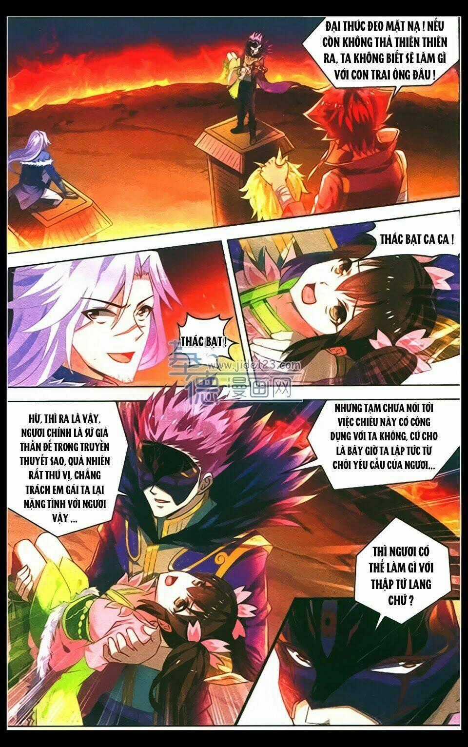 Sưu Thần Ký - Chapter 25 - Trang 2