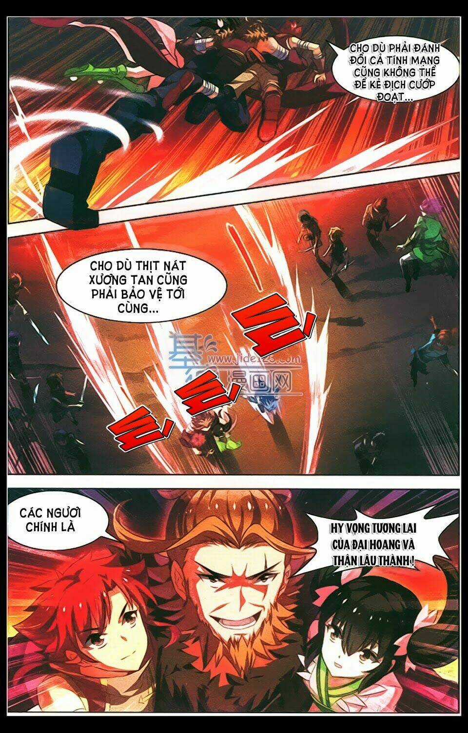 Sưu Thần Ký - Chapter 25 - Trang 15