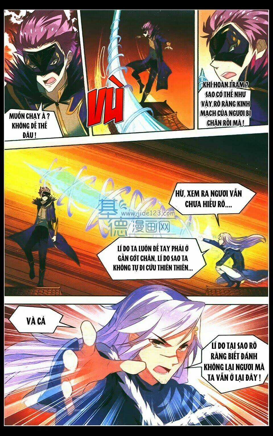 Sưu Thần Ký - Chapter 25 - Trang 16